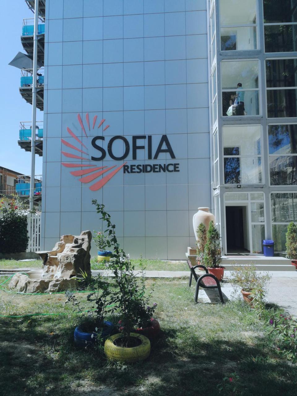 Sofia Residence 새턴 외부 사진